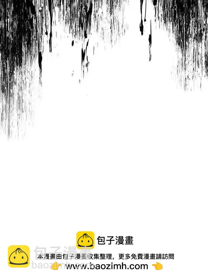 第136话70