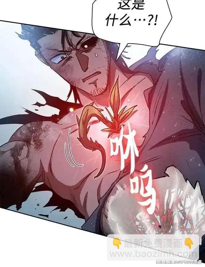 第150话10