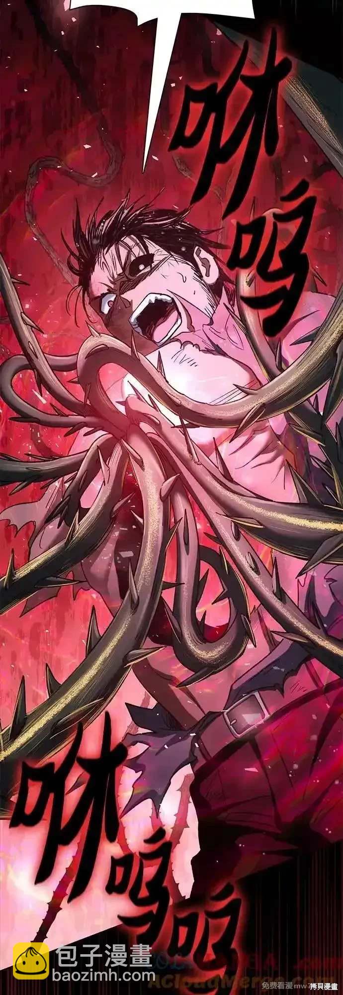 第150话12