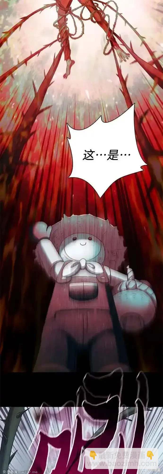 第150话14