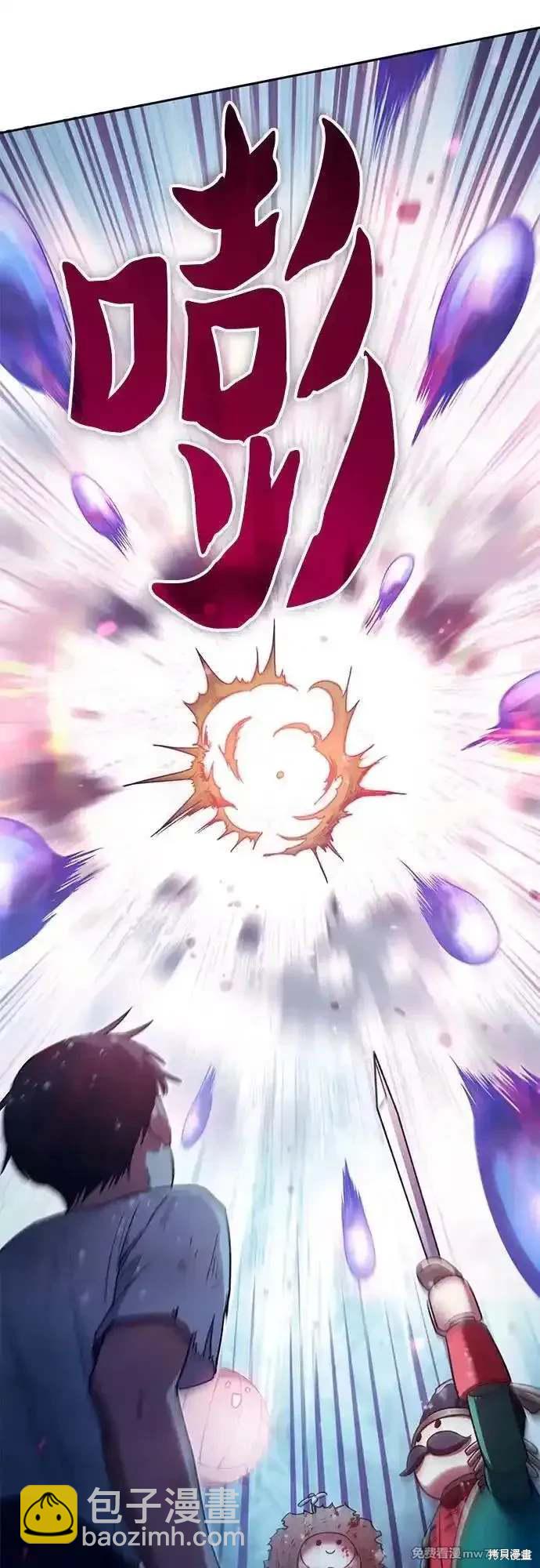 第150话19