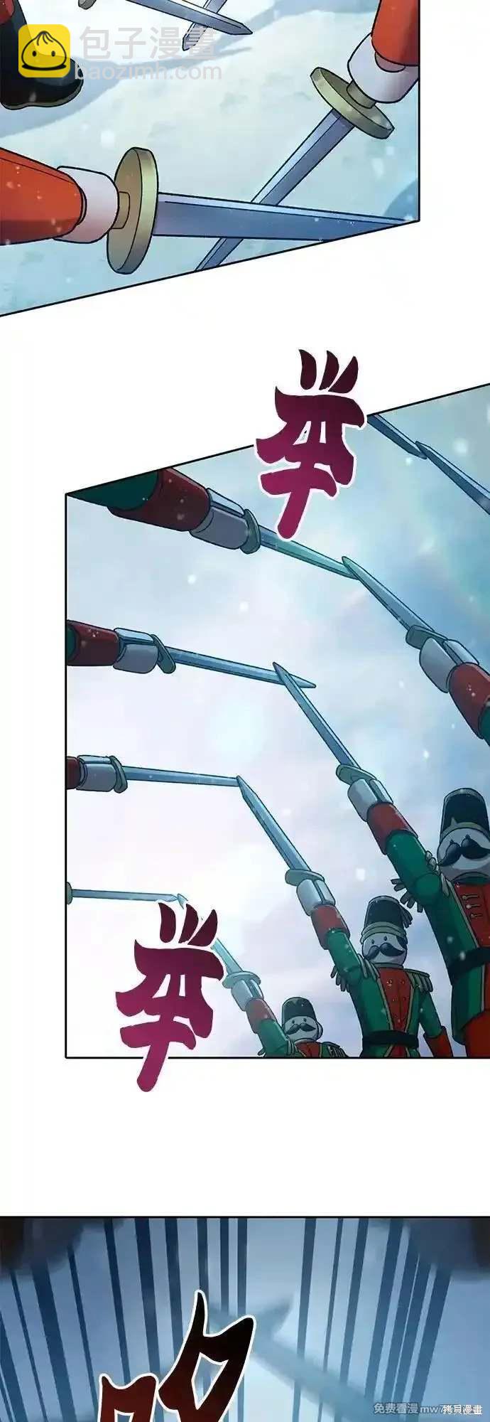 第150话5