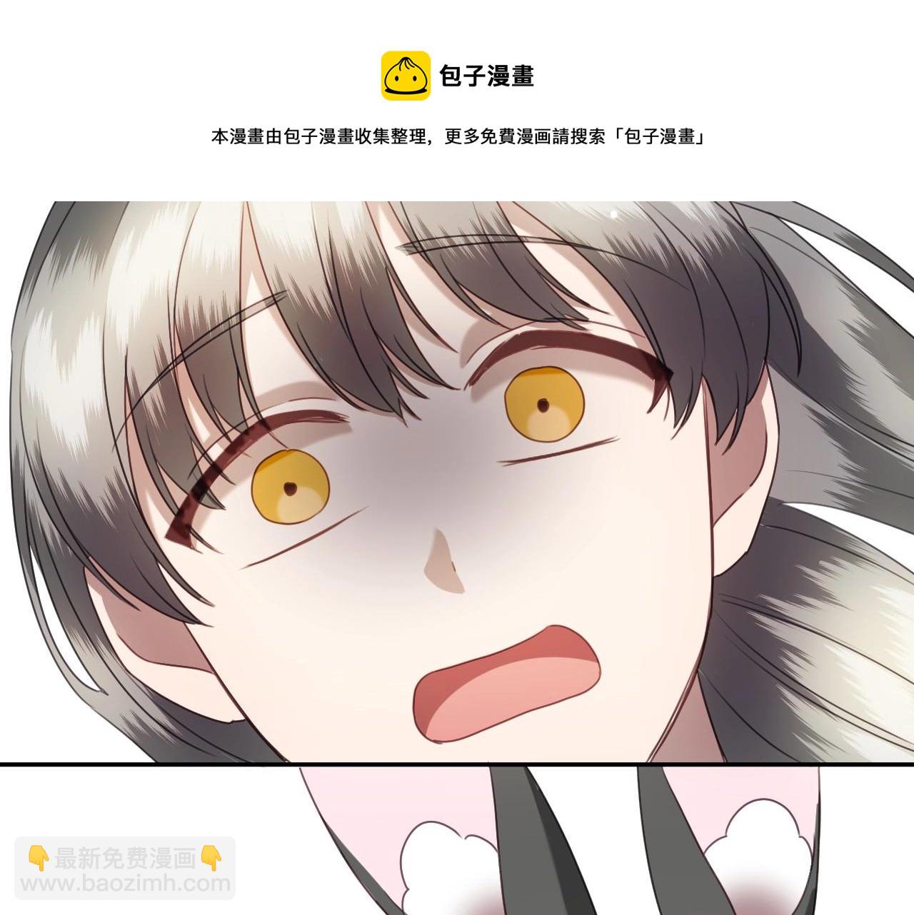第21话 她的香味，我最熟悉10