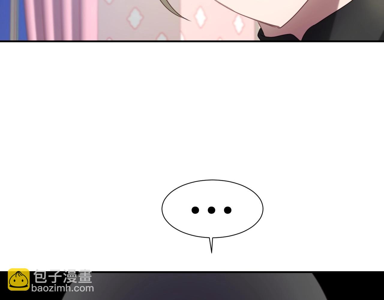 第21话 她的香味，我最熟悉117