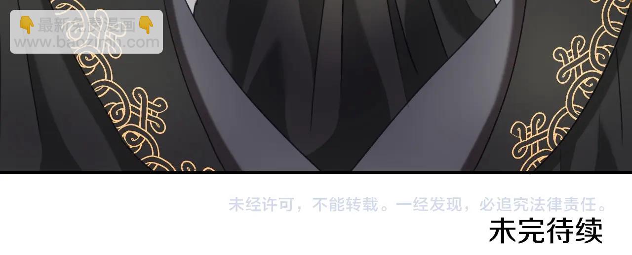 第21话 她的香味，我最熟悉124
