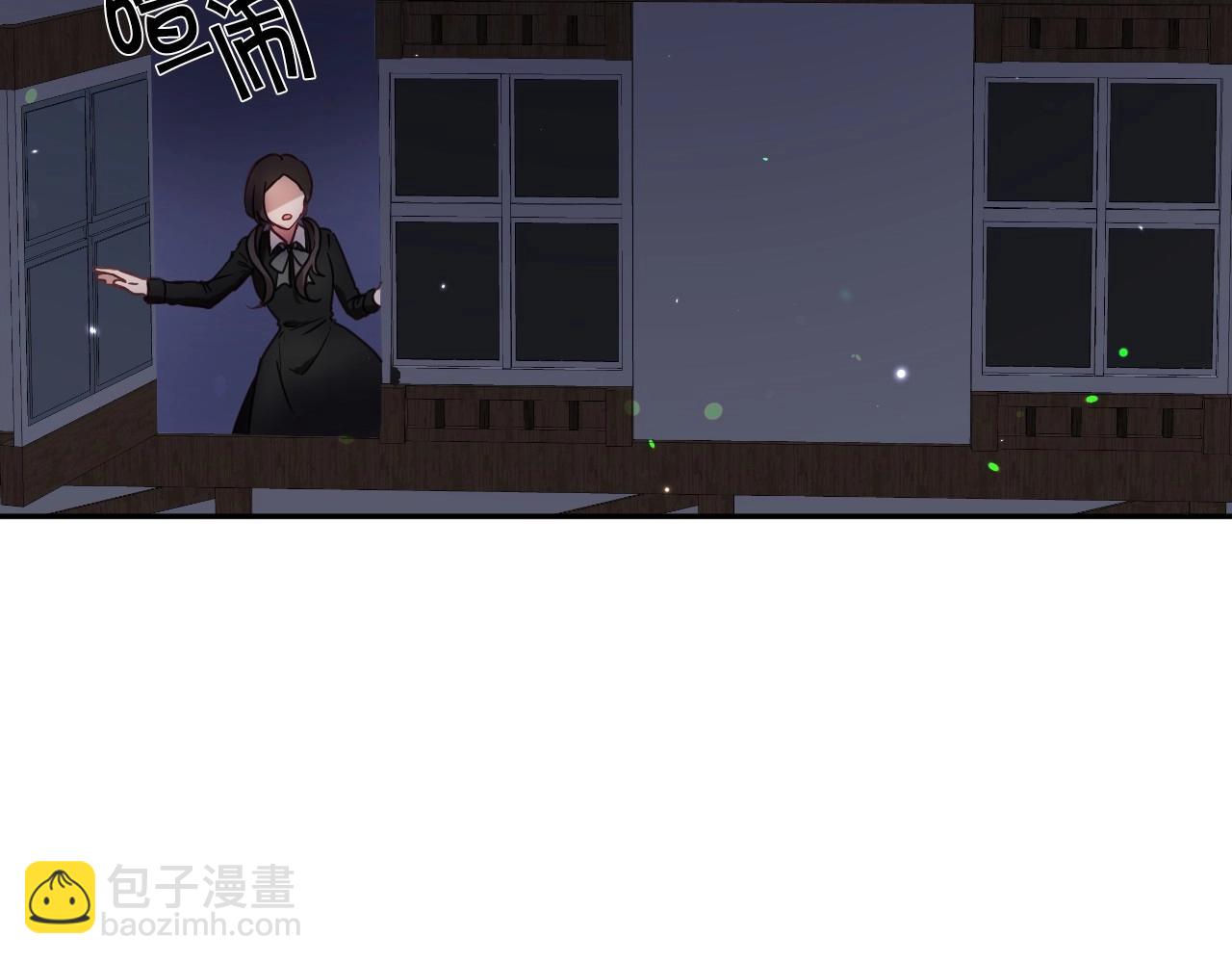 第21话 她的香味，我最熟悉25