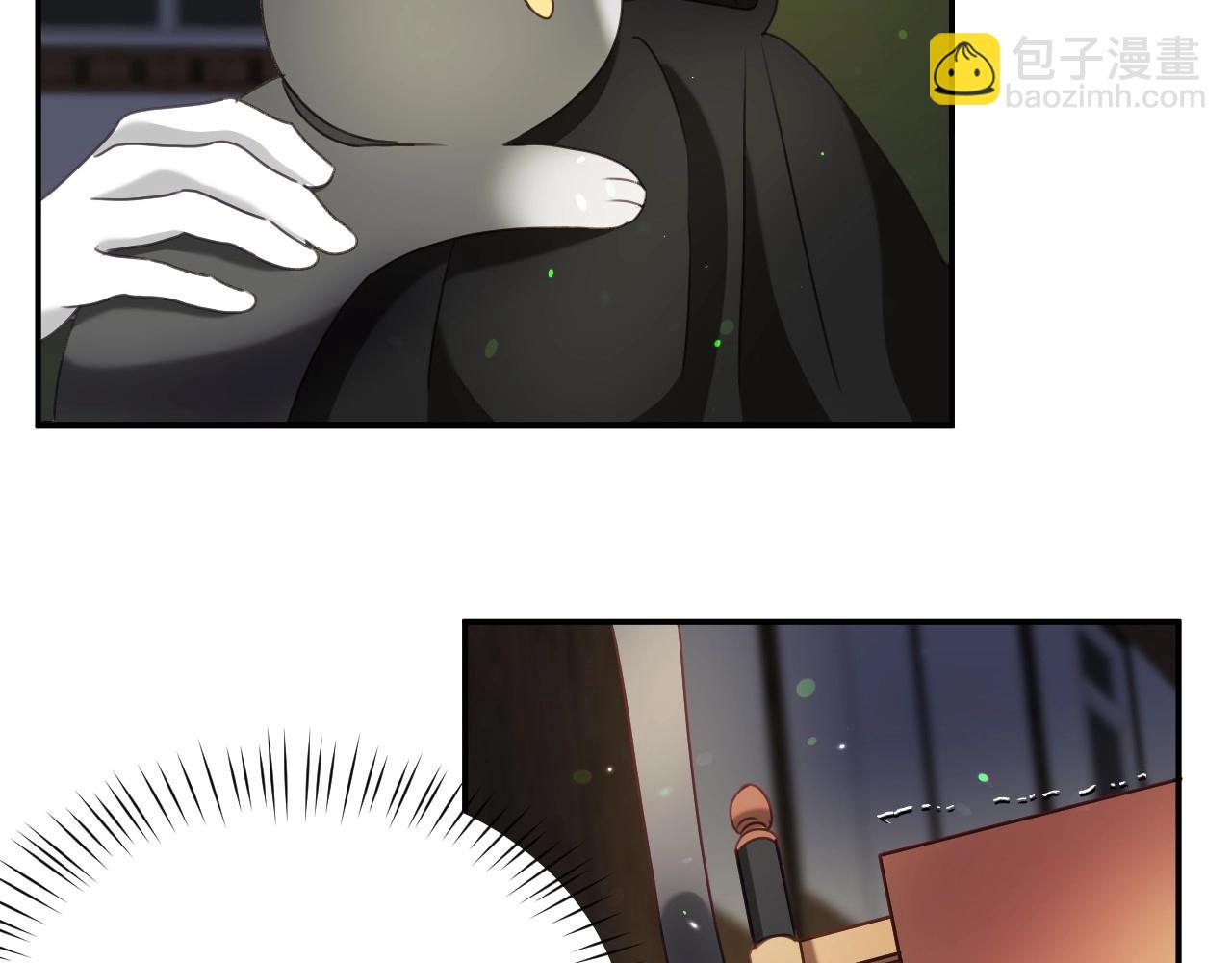 第21话 她的香味，我最熟悉27