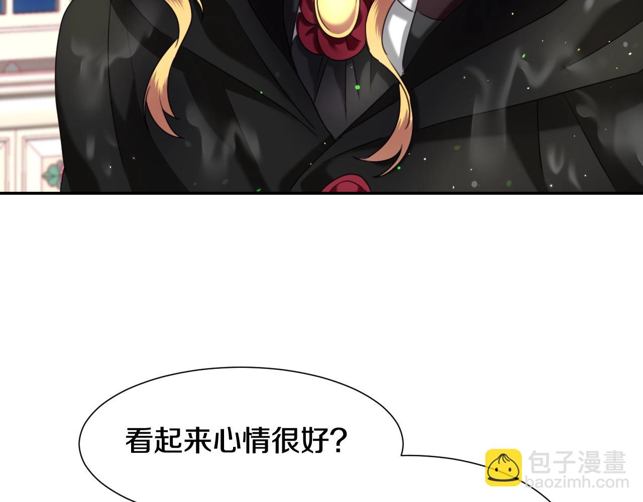 第21话 她的香味，我最熟悉41