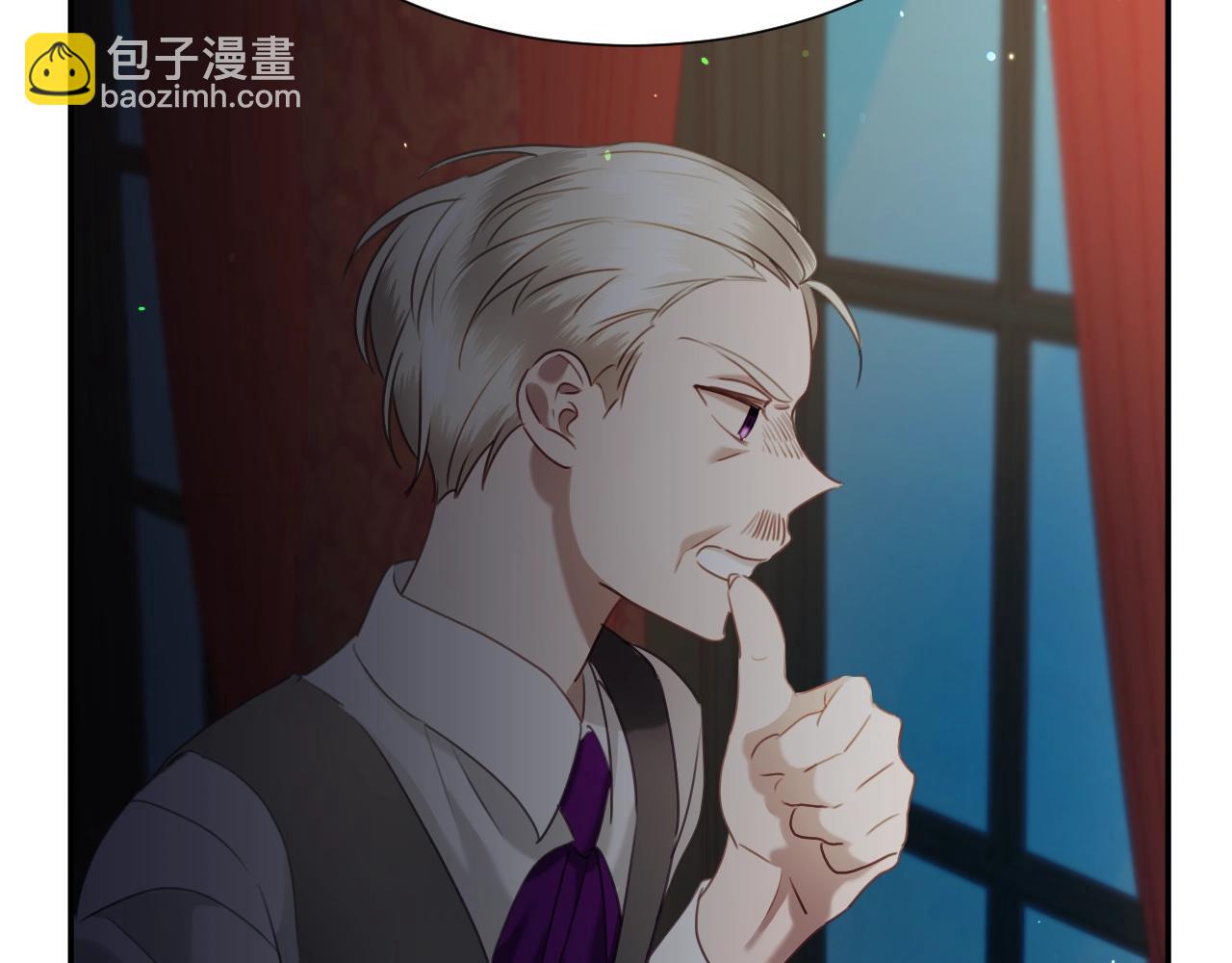 第21话 她的香味，我最熟悉46