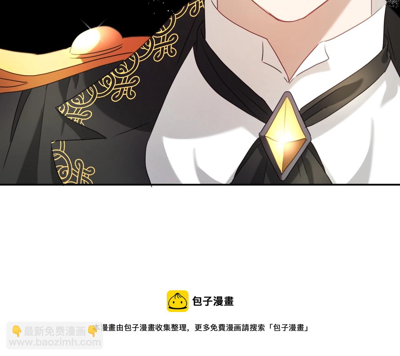 第21话 她的香味，我最熟悉74