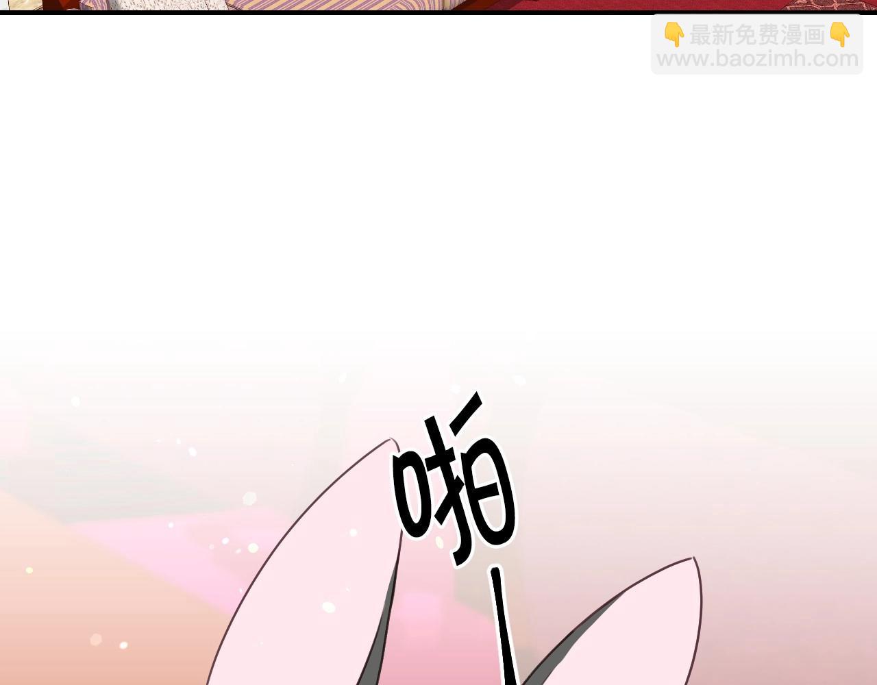 第32话 自由的感觉129