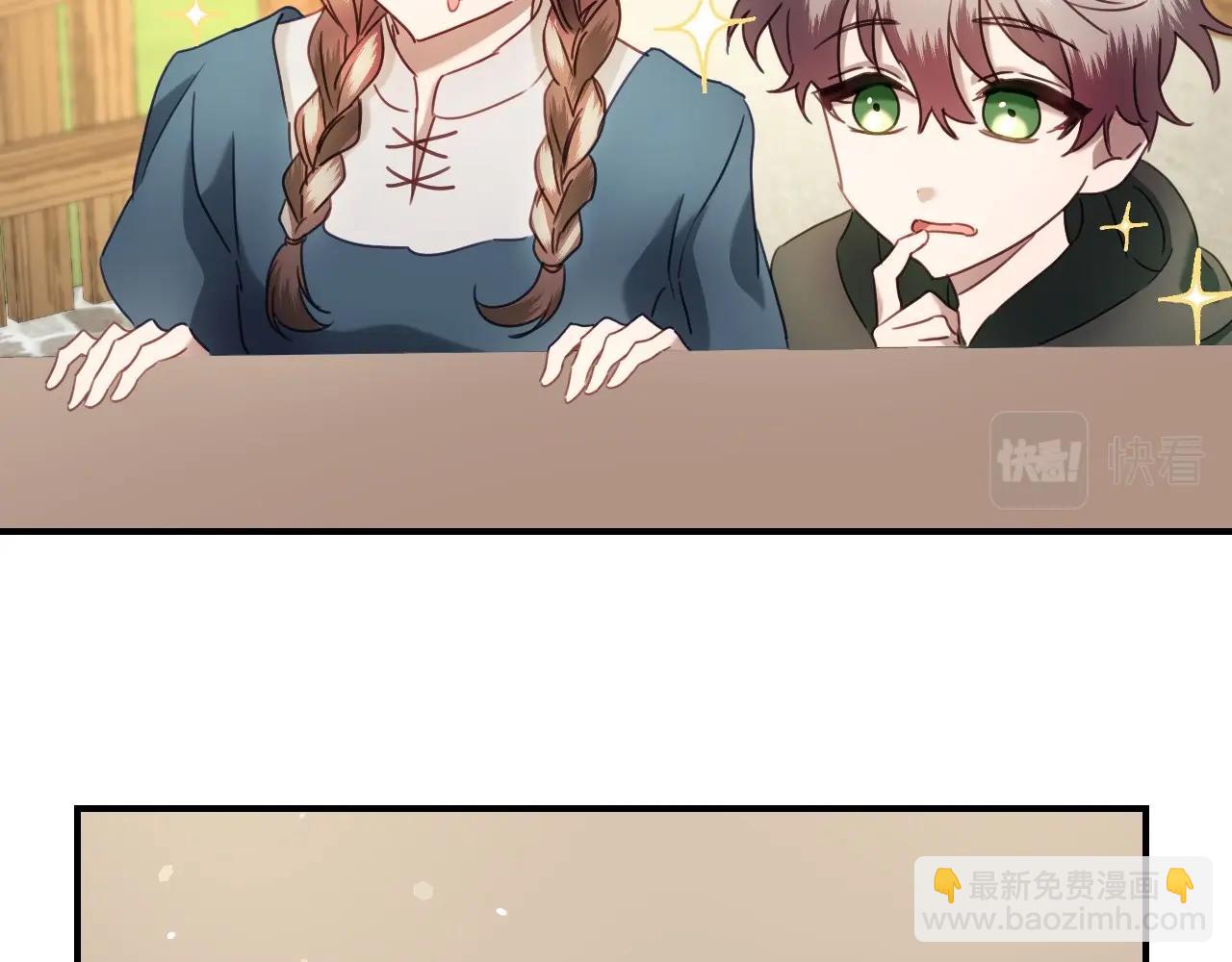 第32话 自由的感觉24
