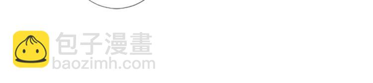 第4话 凶案手册10