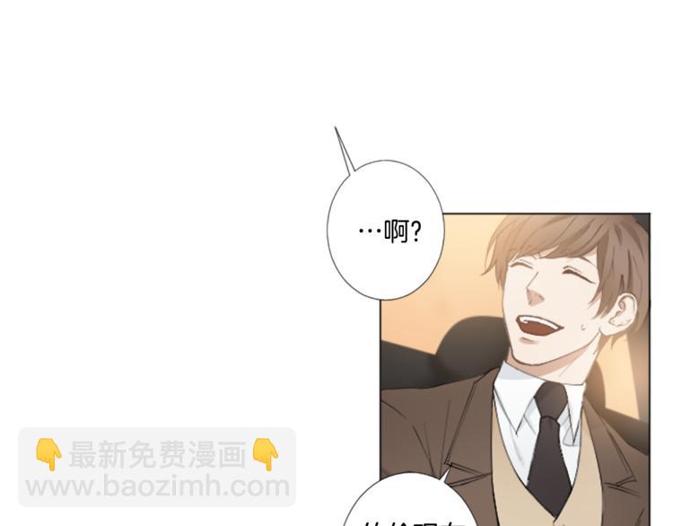 第4话 凶案手册17