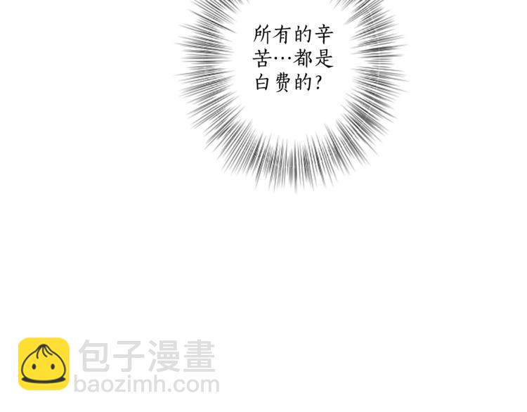 第4话 凶案手册21