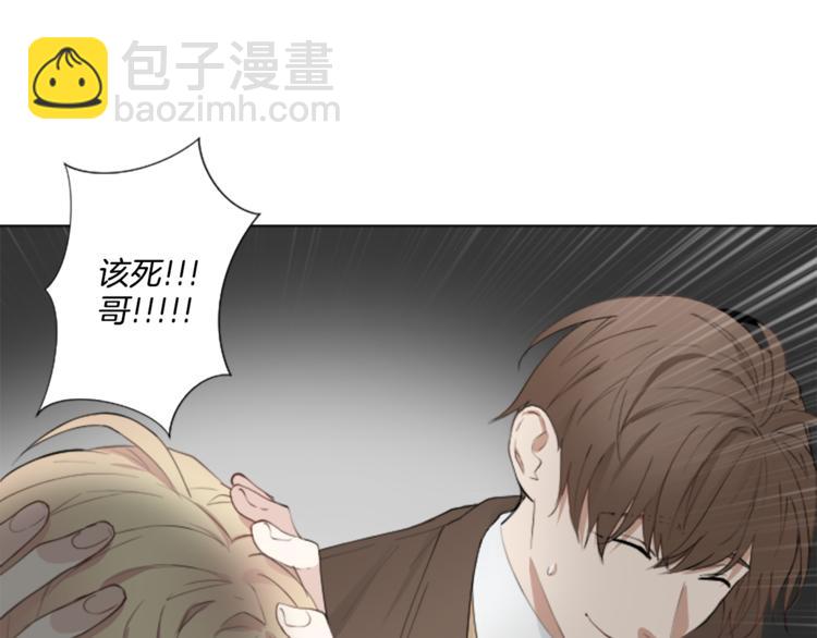 第4话 凶案手册22