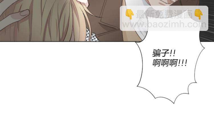 第4话 凶案手册23