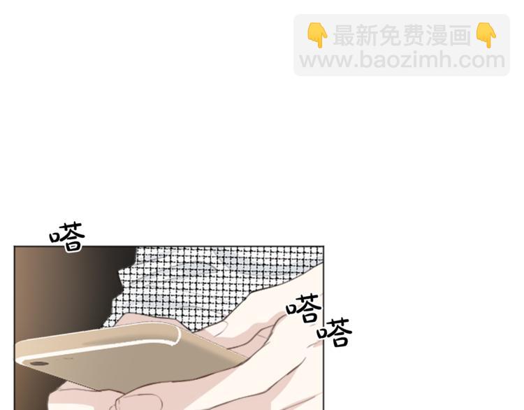 第4话 凶案手册24