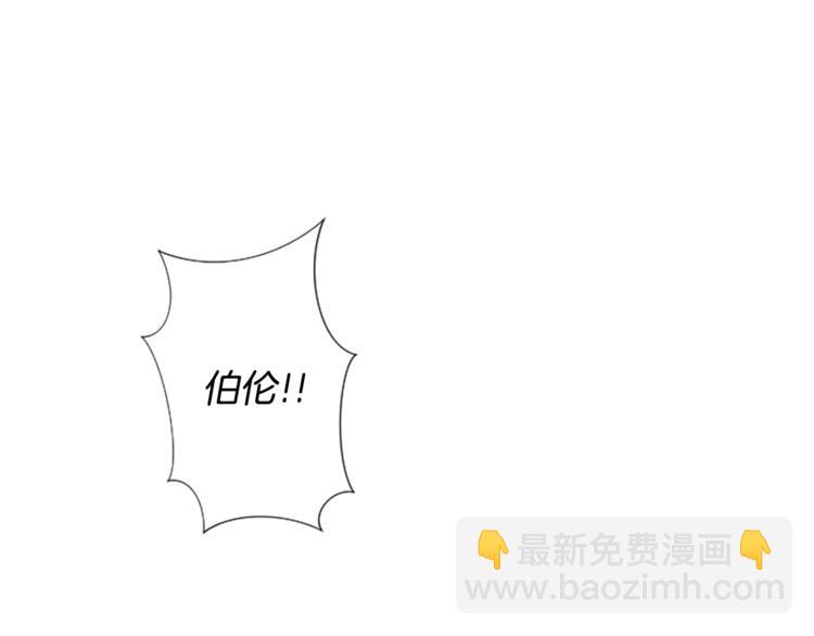 第4话 凶案手册28