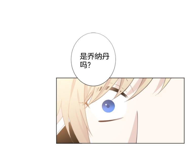 第4话 凶案手册31