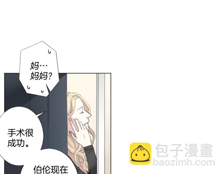第4话 凶案手册32