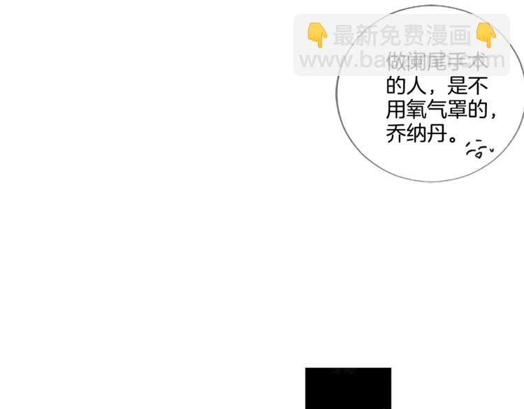 第4话 凶案手册35