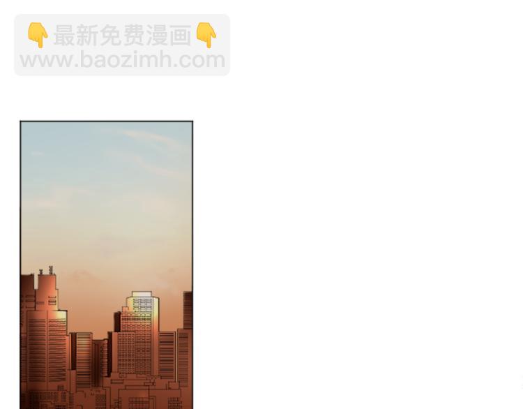 第4话 凶案手册4