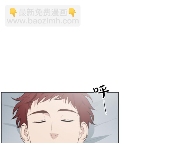 第4话 凶案手册43