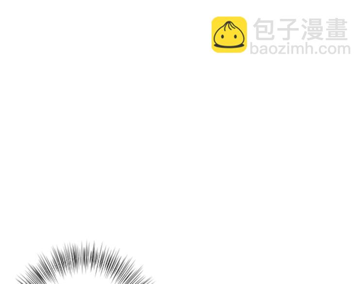 第4话 凶案手册54