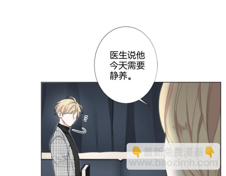 第4话 凶案手册56