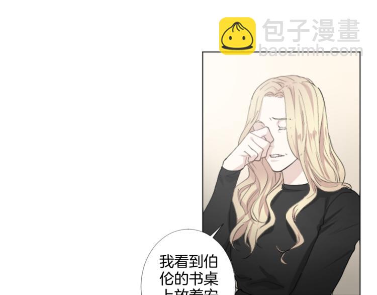 第4话 凶案手册58