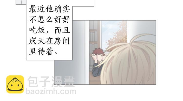 第4话 凶案手册61