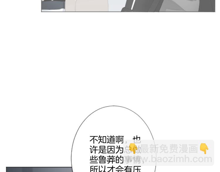第4话 凶案手册63