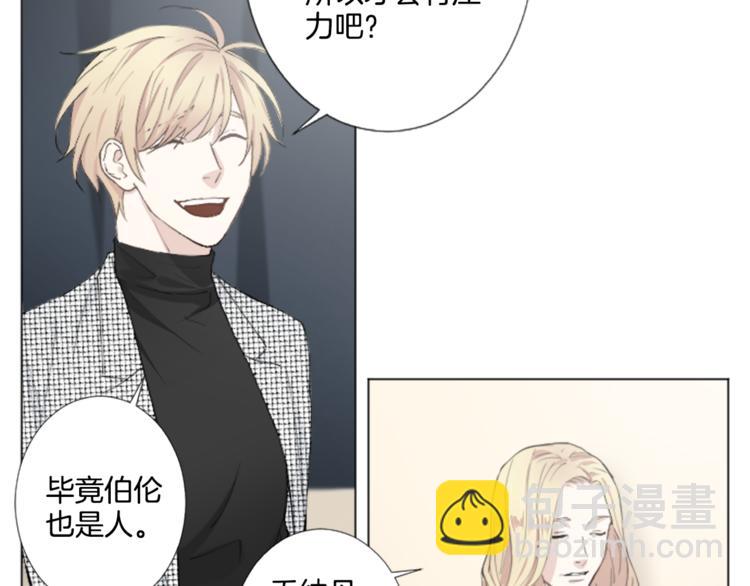 第4话 凶案手册64