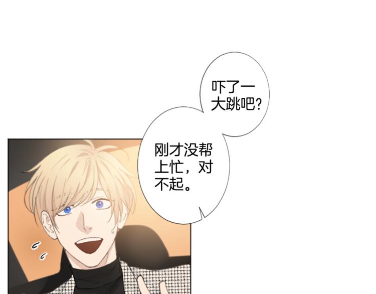 第4话 凶案手册7