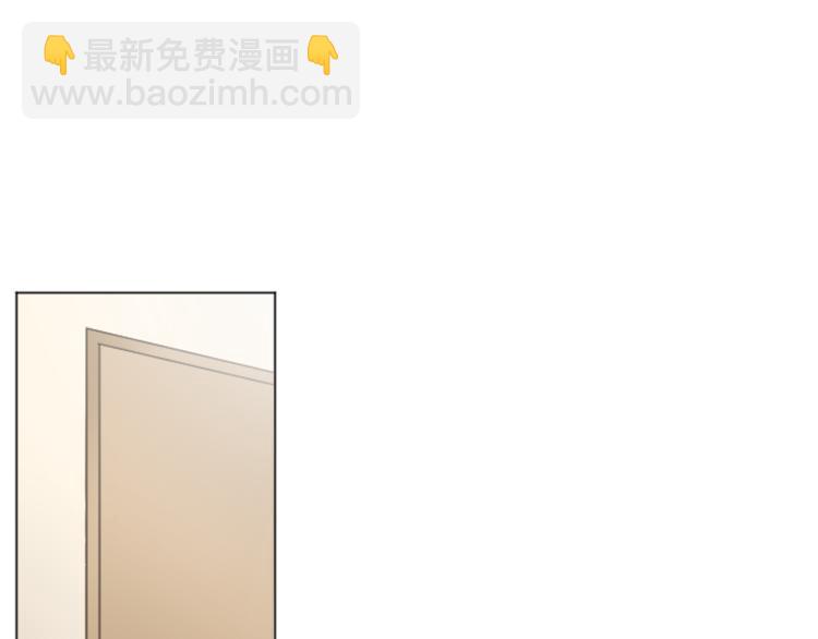 第4话 凶案手册70