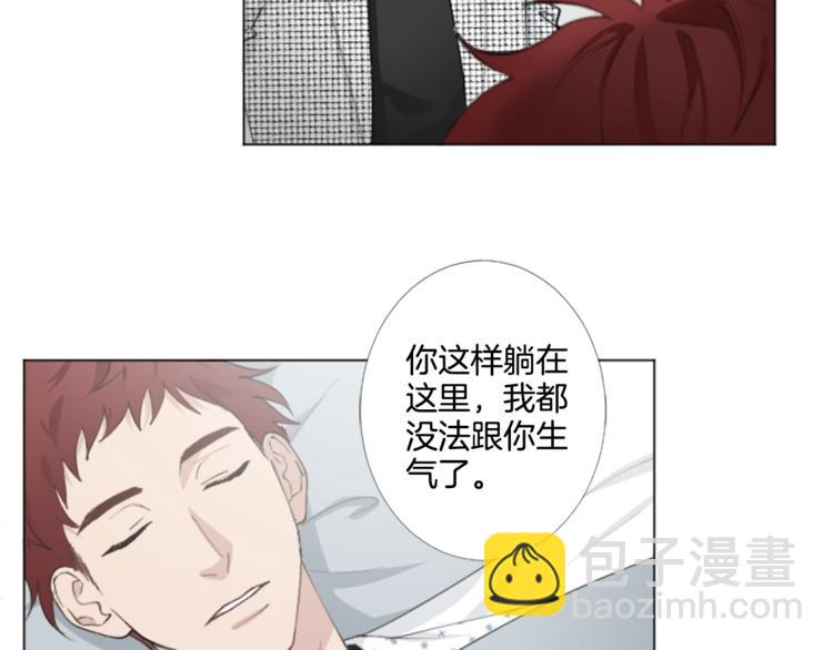 第4话 凶案手册72