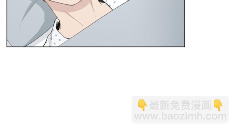 第4话 凶案手册73