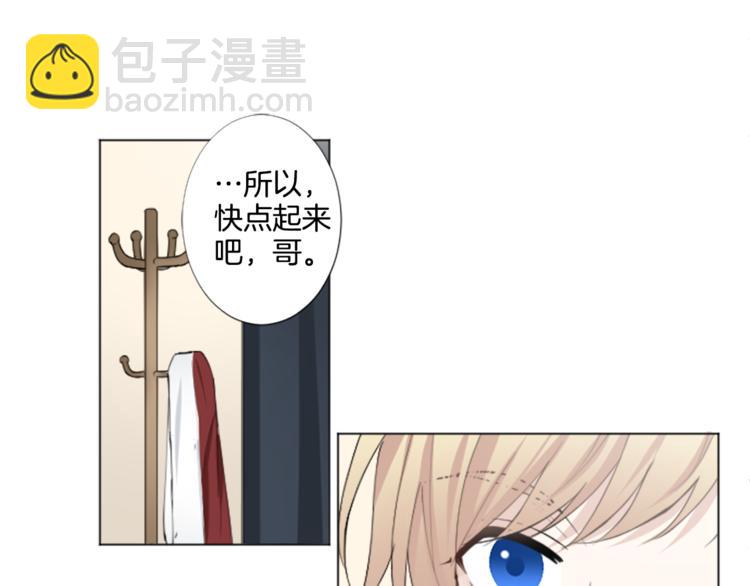 第4话 凶案手册74