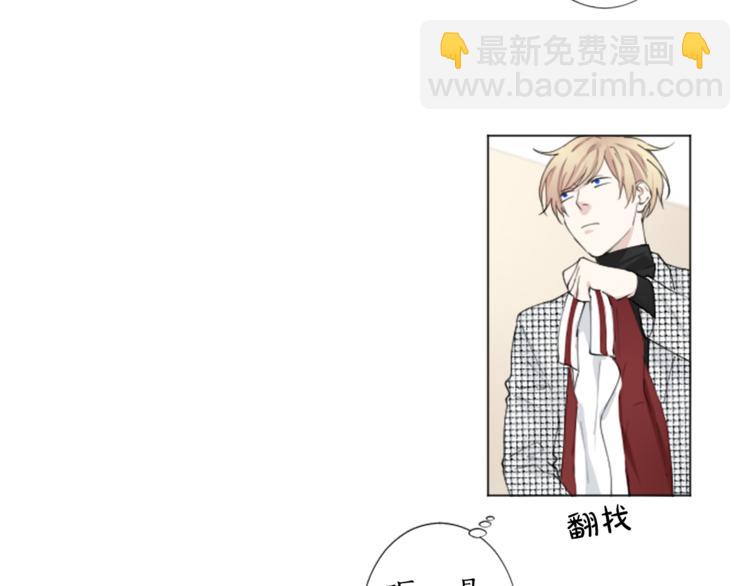 第4话 凶案手册80