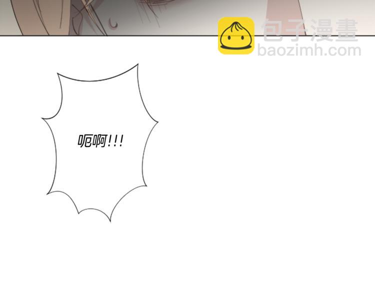 第4话 凶案手册84