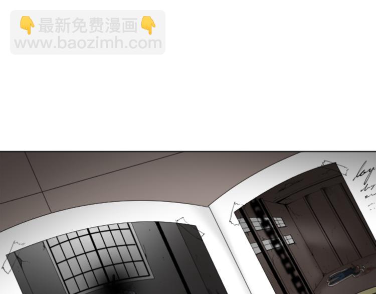 第4话 凶案手册86