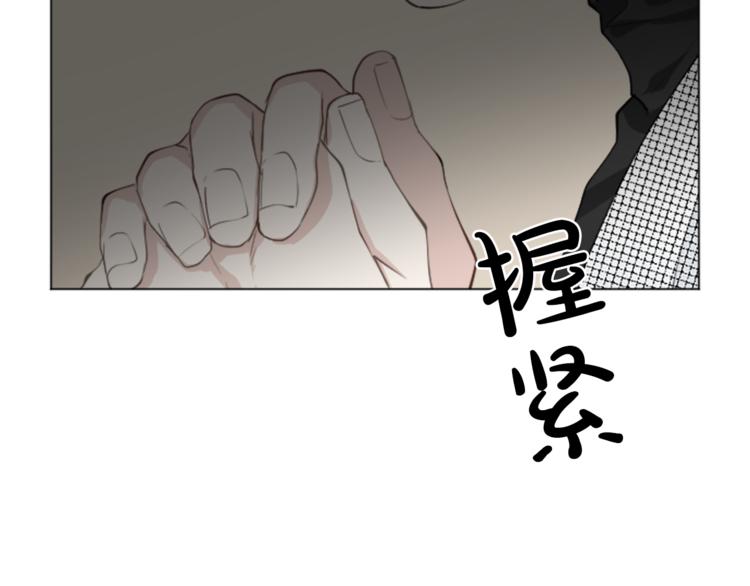 第4话 凶案手册95