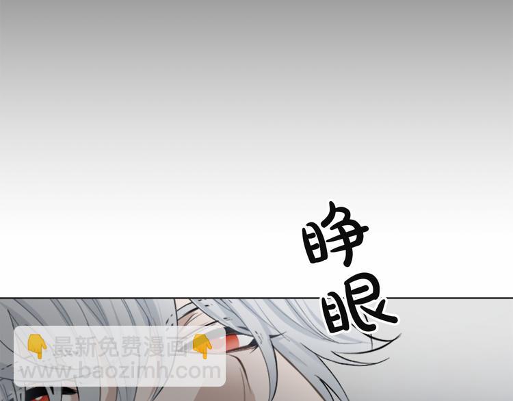 第8话 计划12