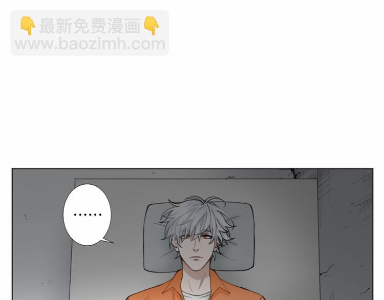 第8话 计划15