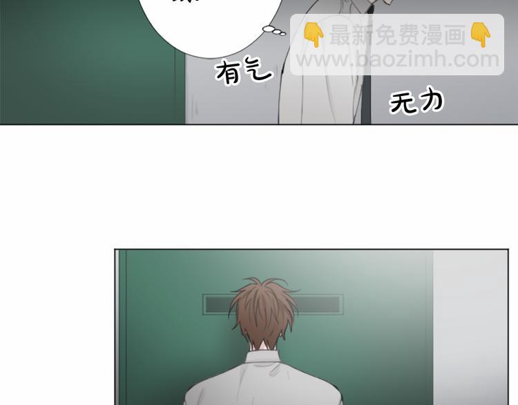 第8话 计划29