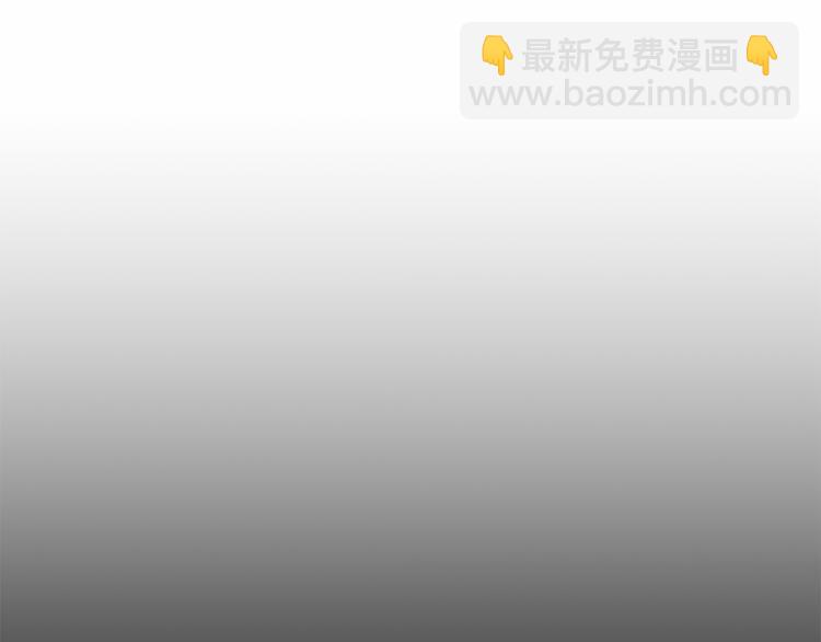 第8话 计划3
