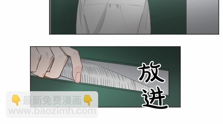 第8话 计划30