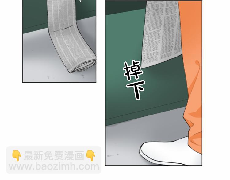 第8话 计划33