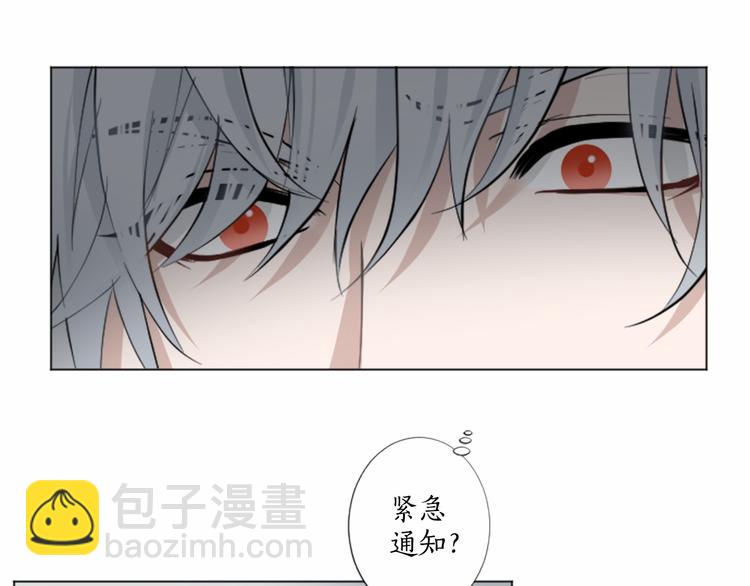 第8话 计划35